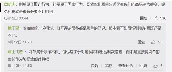 點(diǎn)擊打開原圖