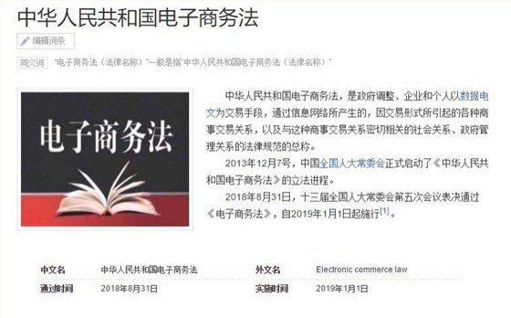 點(diǎn)擊打開原圖