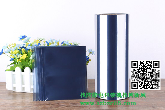 防靜電屏蔽袋特點介紹及其應用